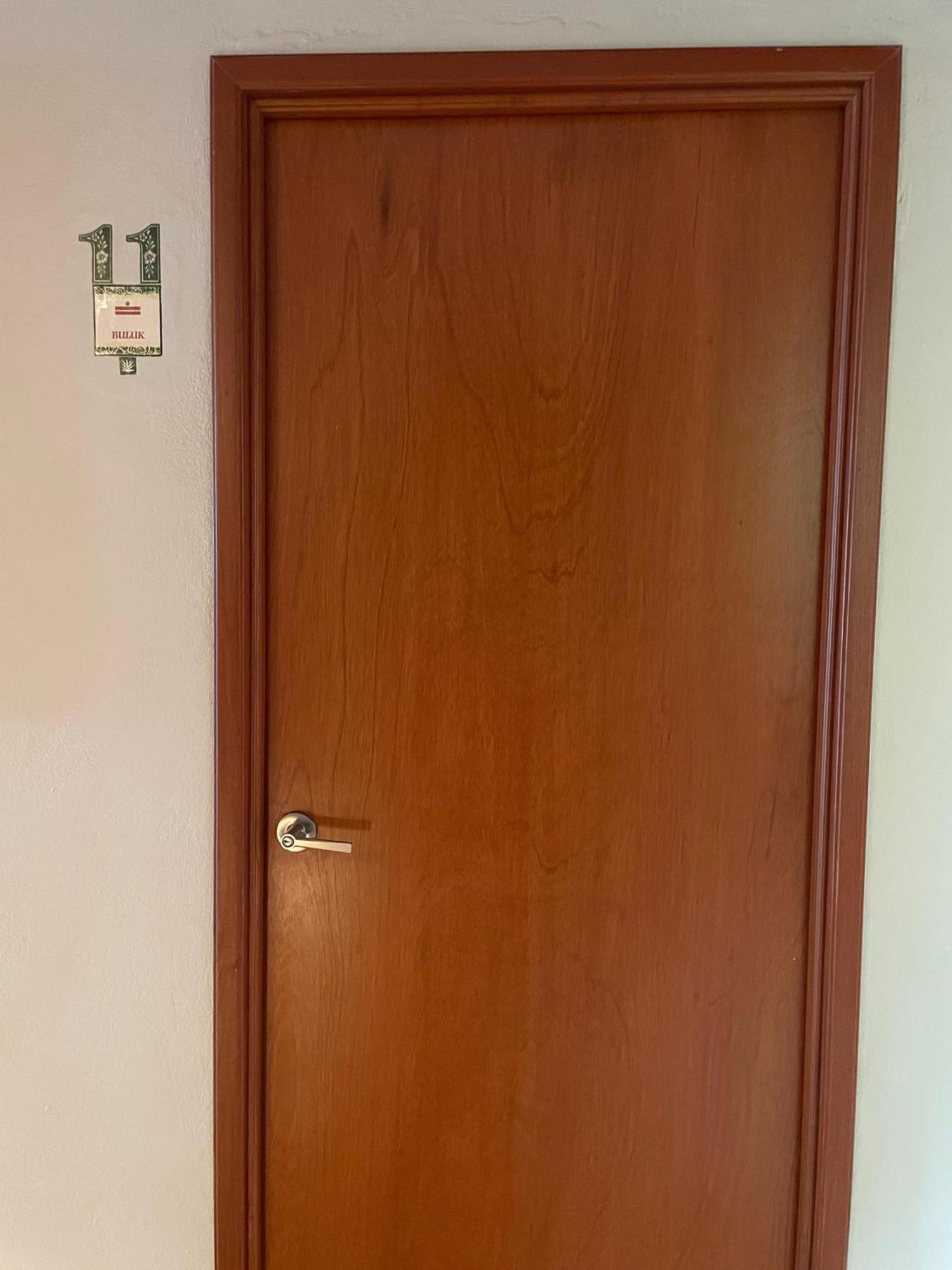 Hostal Poquito A Poquito Вальядолід Екстер'єр фото