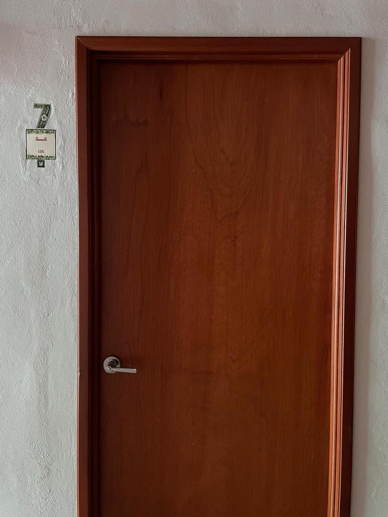 Hostal Poquito A Poquito Вальядолід Екстер'єр фото